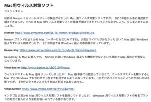 f:id:sallymylove:20100421151851p:image:w250 f:id:sallymylove:20100421151851p:image:w250