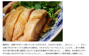 f:id:sallymylove:20100423140308p:image:w250