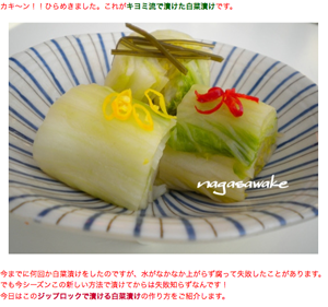 f:id:sallymylove:20100423150153p:image:w250