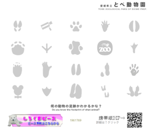f:id:sallymylove:20100430141112p:image:w200