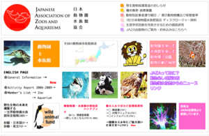 f:id:sallymylove:20100430143010p:image:w200