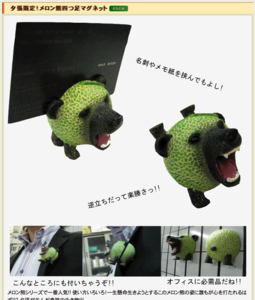 f:id:sallymylove:20100510123535p:image