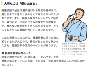 f:id:sallymylove:20100510140059p:image:w200