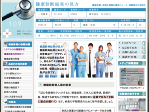 f:id:sallymylove:20100510142056p:image:w200