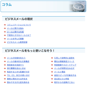 f:id:sallymylove:20100510163054p:image:w200