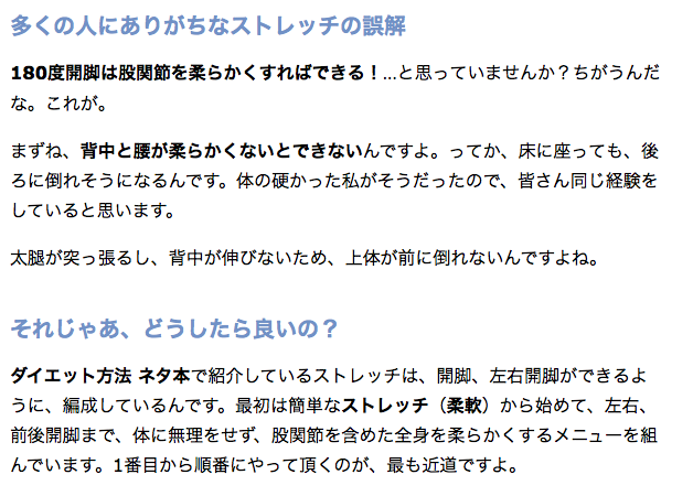 f:id:sallymylove:20100513150900p:image:w200