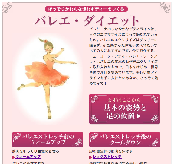 f:id:sallymylove:20100513152310p:image:w200