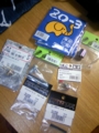 購入した部品が揃いました