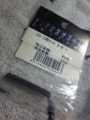 ZO-3専用ナット