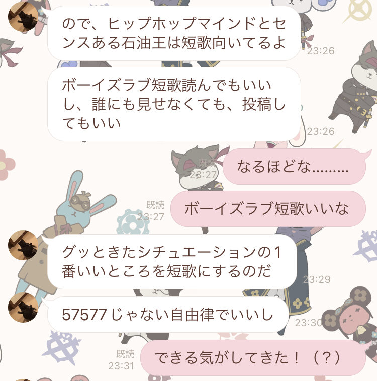 f:id:salmoncheesedaisuki:20220316015251j:plain