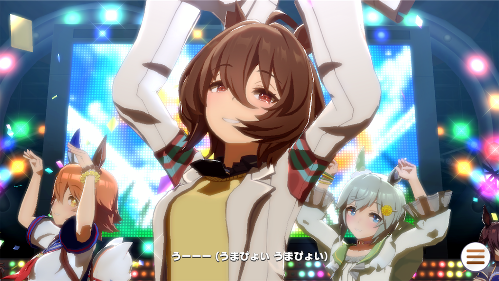f:id:salmonmmtm:20210624220315p:plain