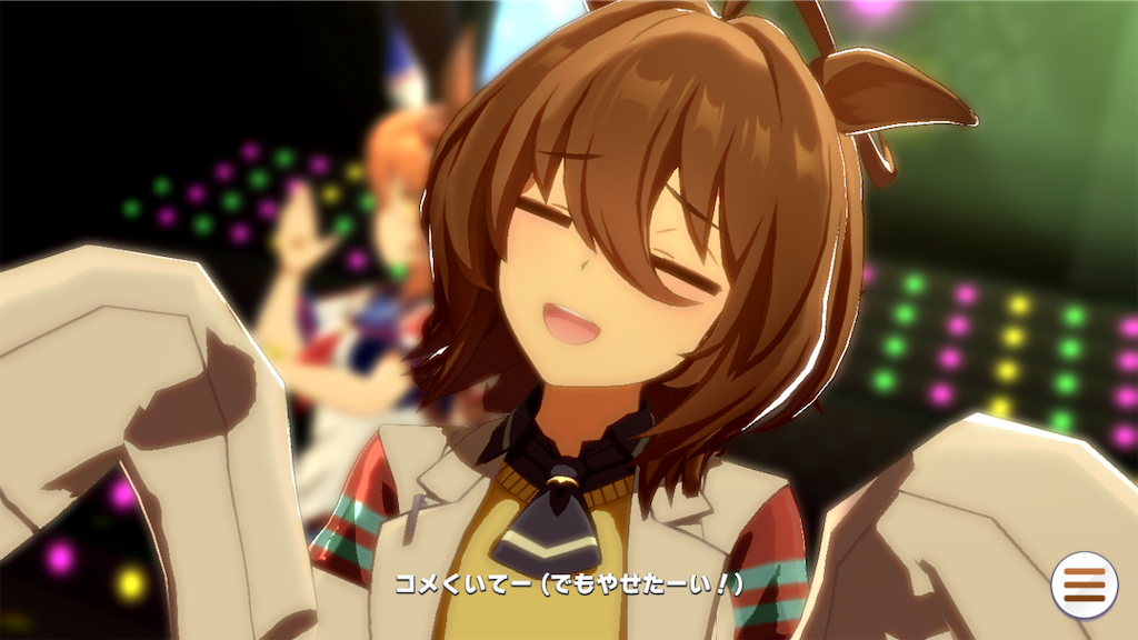 f:id:salmonmmtm:20210624220352p:plain