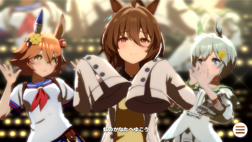 f:id:salmonmmtm:20210624220800p:plain