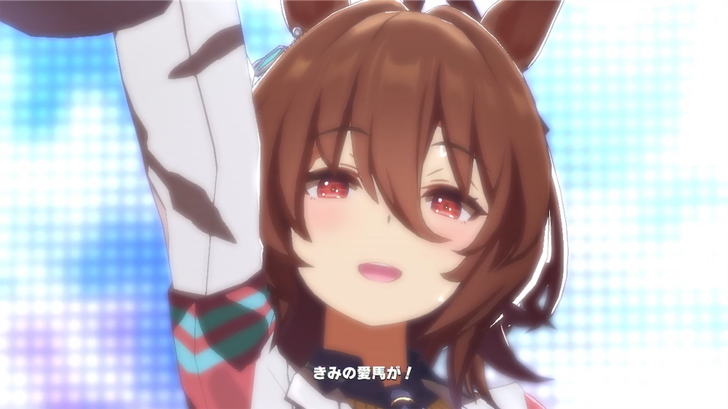 f:id:salmonmmtm:20210624222638p:plain