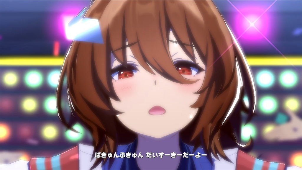 f:id:salmonmmtm:20210624222846p:plain