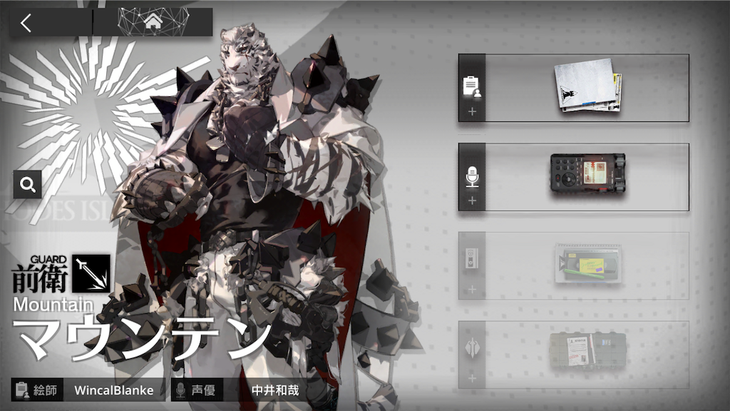 f:id:salmonmmtm:20210626195714p:plain