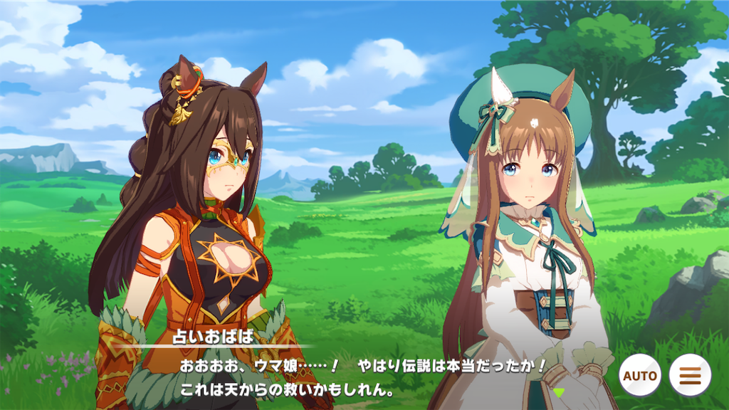 f:id:salmonmmtm:20210630105249p:plain