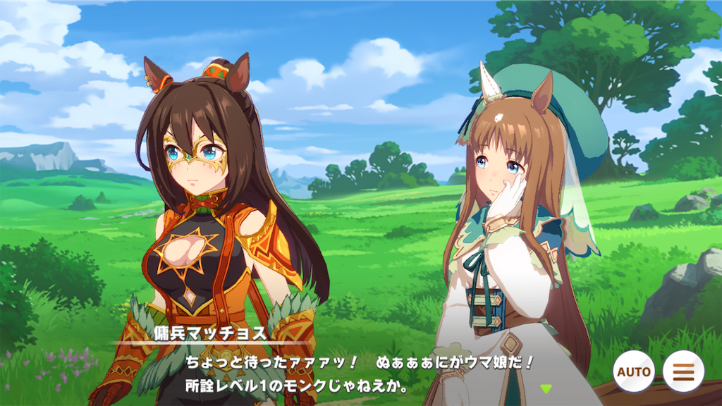 f:id:salmonmmtm:20210630105719p:plain