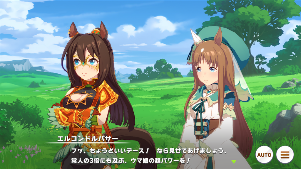 f:id:salmonmmtm:20210630105811p:plain