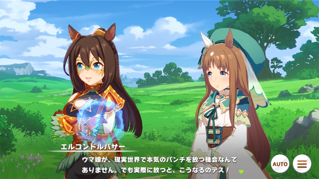 f:id:salmonmmtm:20210630105817p:plain