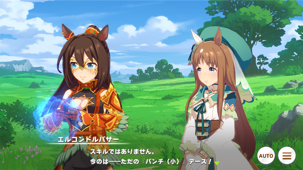 f:id:salmonmmtm:20210630105822p:plain