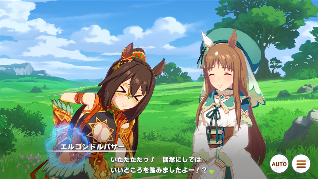 f:id:salmonmmtm:20210630111223p:plain