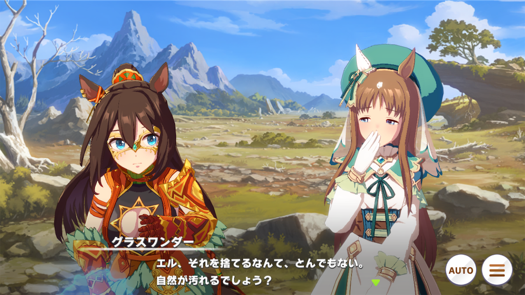 f:id:salmonmmtm:20210630111258p:plain