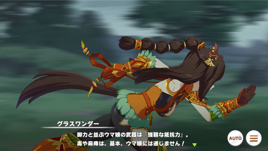 f:id:salmonmmtm:20210630111516p:plain