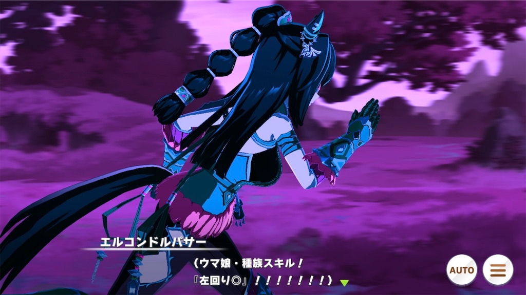 f:id:salmonmmtm:20210630113510j:plain