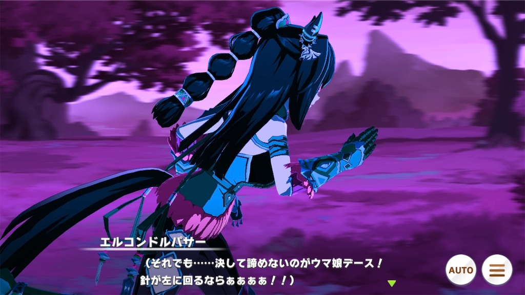 f:id:salmonmmtm:20210630113513j:plain