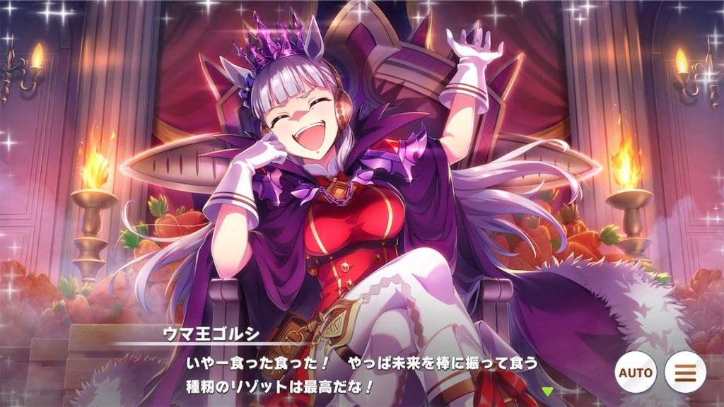 f:id:salmonmmtm:20210630113621j:plain