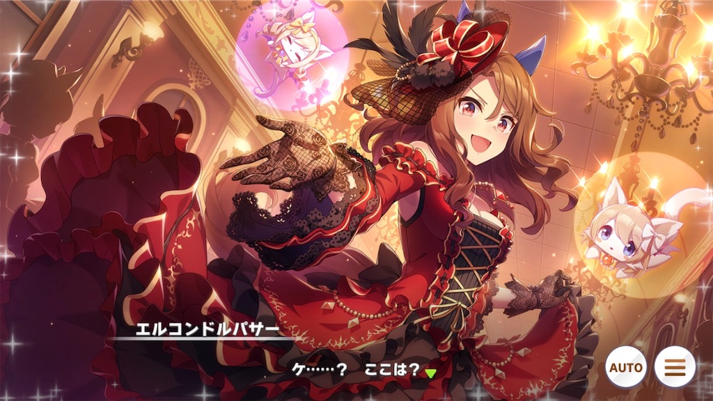 f:id:salmonmmtm:20210630113908j:plain
