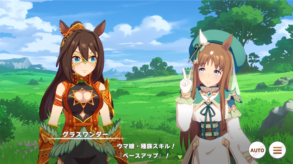 f:id:salmonmmtm:20210630114407p:plain