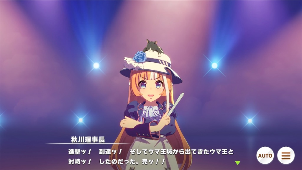 f:id:salmonmmtm:20210630114451j:plain