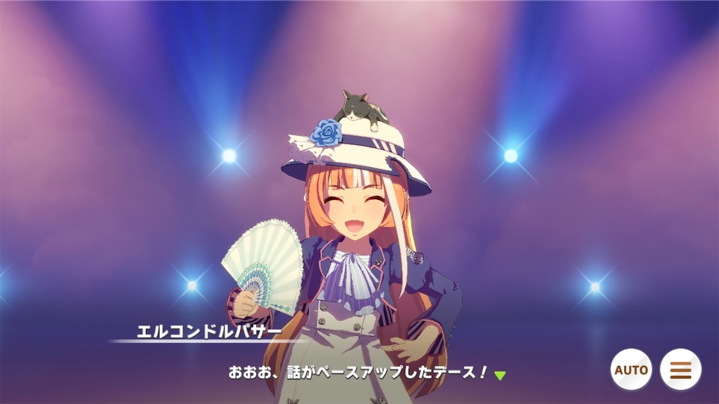 f:id:salmonmmtm:20210630114526j:plain