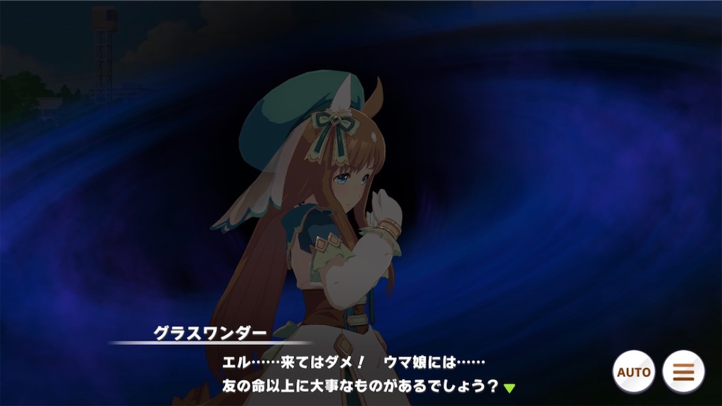 f:id:salmonmmtm:20210630115121j:plain