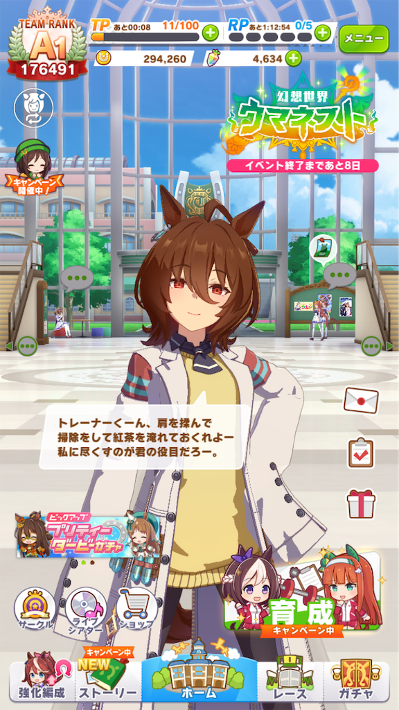 f:id:salmonmmtm:20210703174558p:plain