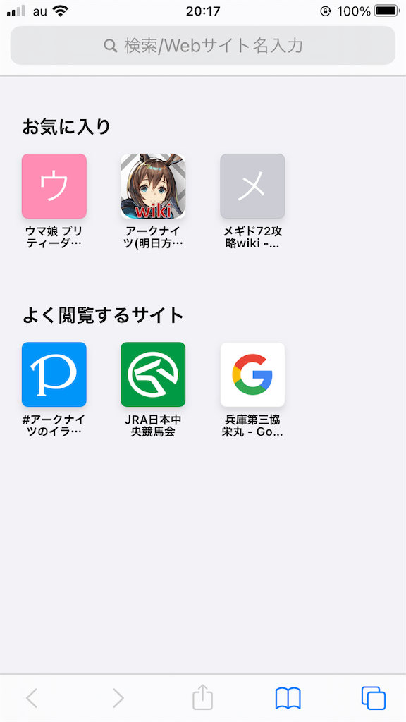 f:id:salmonmmtm:20210705201731p:plain