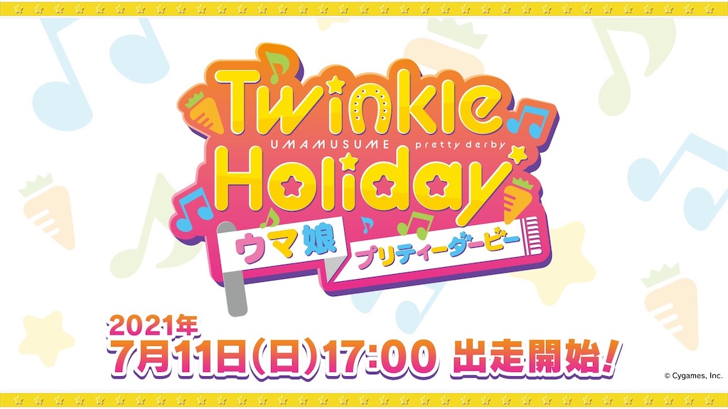 f:id:salmonmmtm:20210711201312j:plain