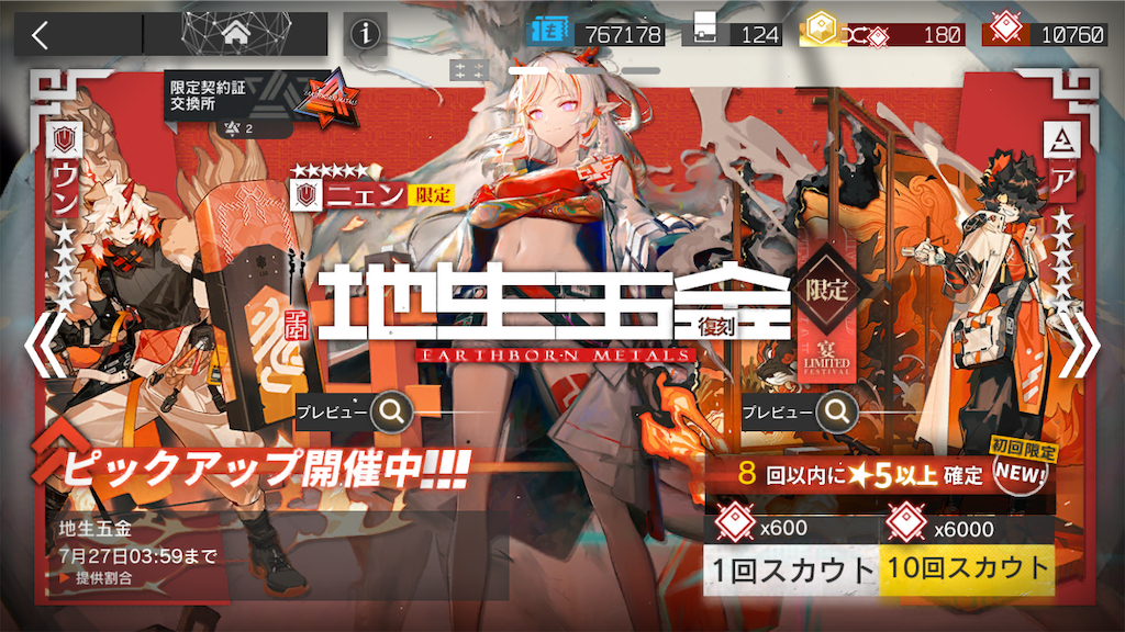 f:id:salmonmmtm:20210713203921p:plain