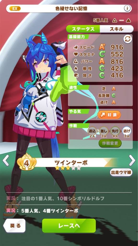 f:id:salmonmmtm:20210720214349p:plain