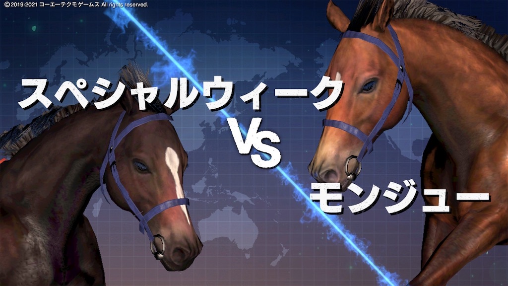 f:id:salmonmmtm:20210722160908j:plain