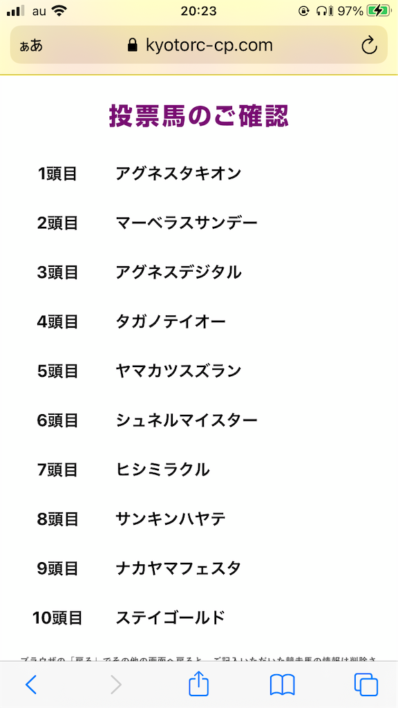 f:id:salmonmmtm:20210725145104p:plain
