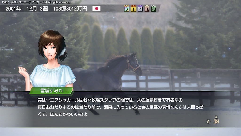 f:id:salmonmmtm:20210725152606j:plain