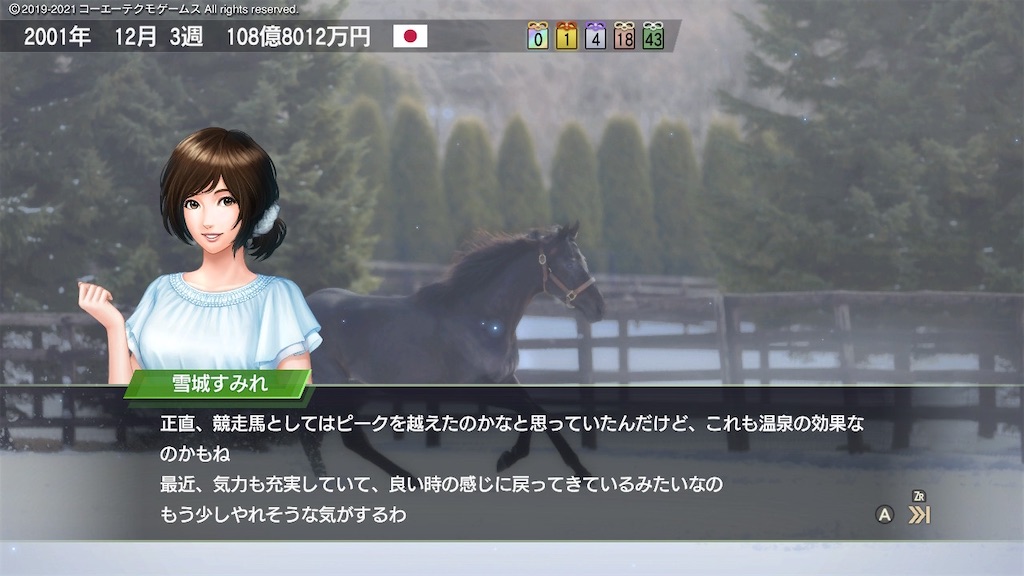 f:id:salmonmmtm:20210725152609j:plain