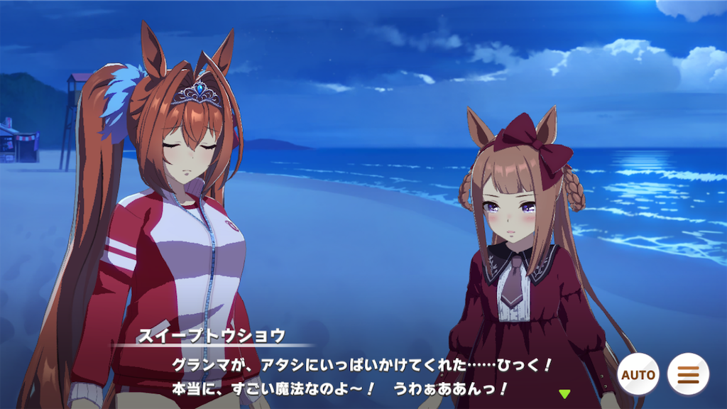 f:id:salmonmmtm:20210731195519p:plain