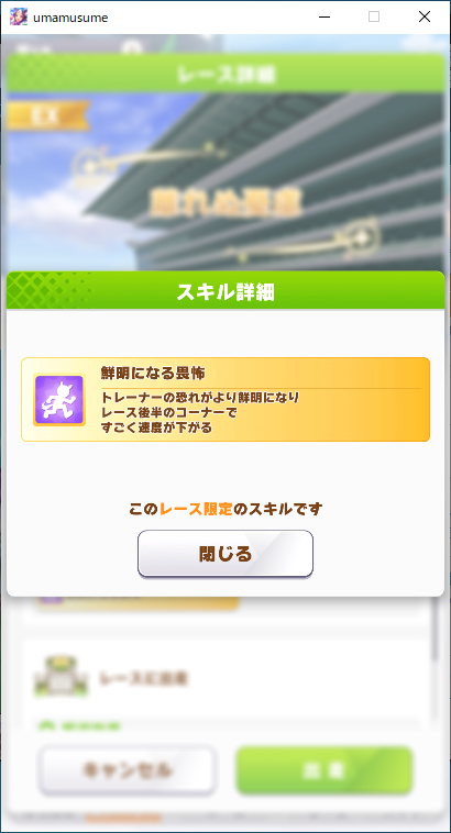 f:id:salmonmmtm:20211224204406p:plain