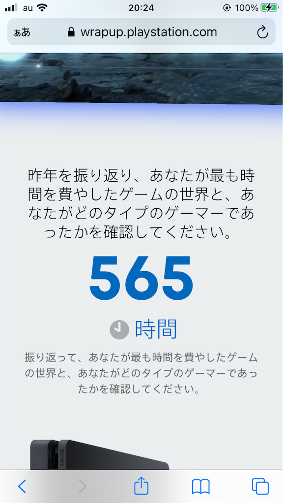 f:id:salmonmmtm:20220124124401p:plain