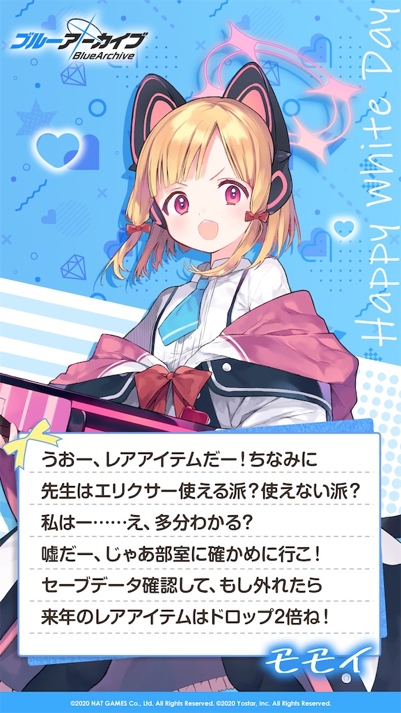 f:id:salmonmmtm:20220314180356j:plain