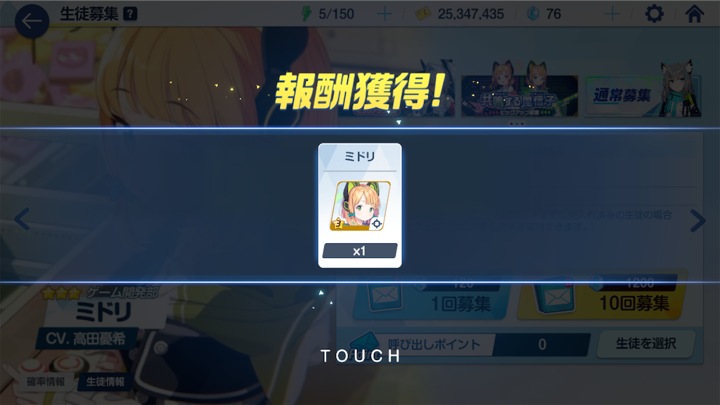f:id:salmonmmtm:20220322183701p:plain